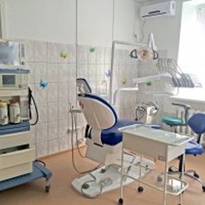 Городская детская клиническая стоматологическая поликлиника № 2 Центрального района