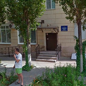 Областной клинический центр медицинской реабилитации (Ворошиловский филиал)