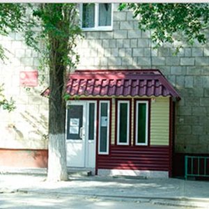 Городская детская поликлиника № 27 Тракторозаводского района