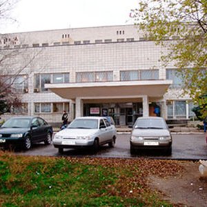 Городская клиническая больница скорой медицинской помощи № 15