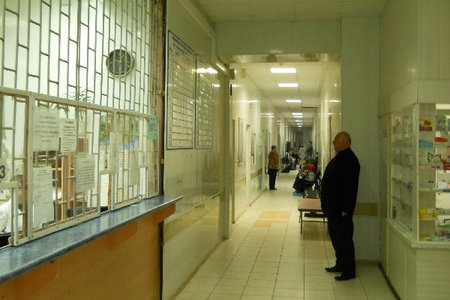 Городская поликлиника при больнице № 18 - фотография