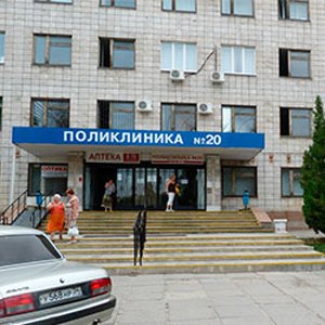 Городская поликлиника № 20 для взрослых Краснооктябрьского района