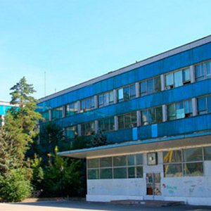 Медицинский центр "Диалайн" (филиал на пл. Дзержинского)