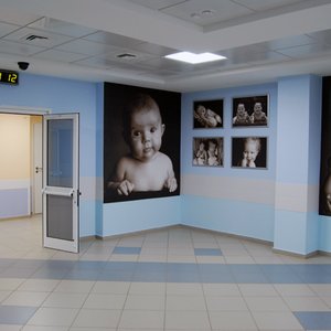 Областной клинический перинатальный центр № 2 Красноармейского района