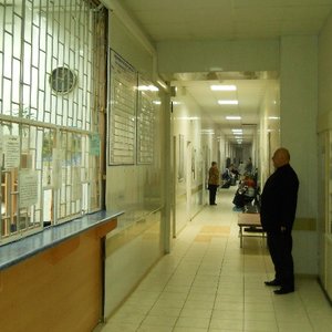 Городская поликлиника при больнице № 18 Дзержинского района