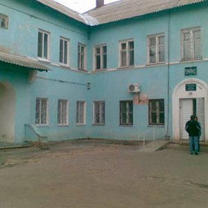 Городская поликлиника № 10 для взрослых Кировского района